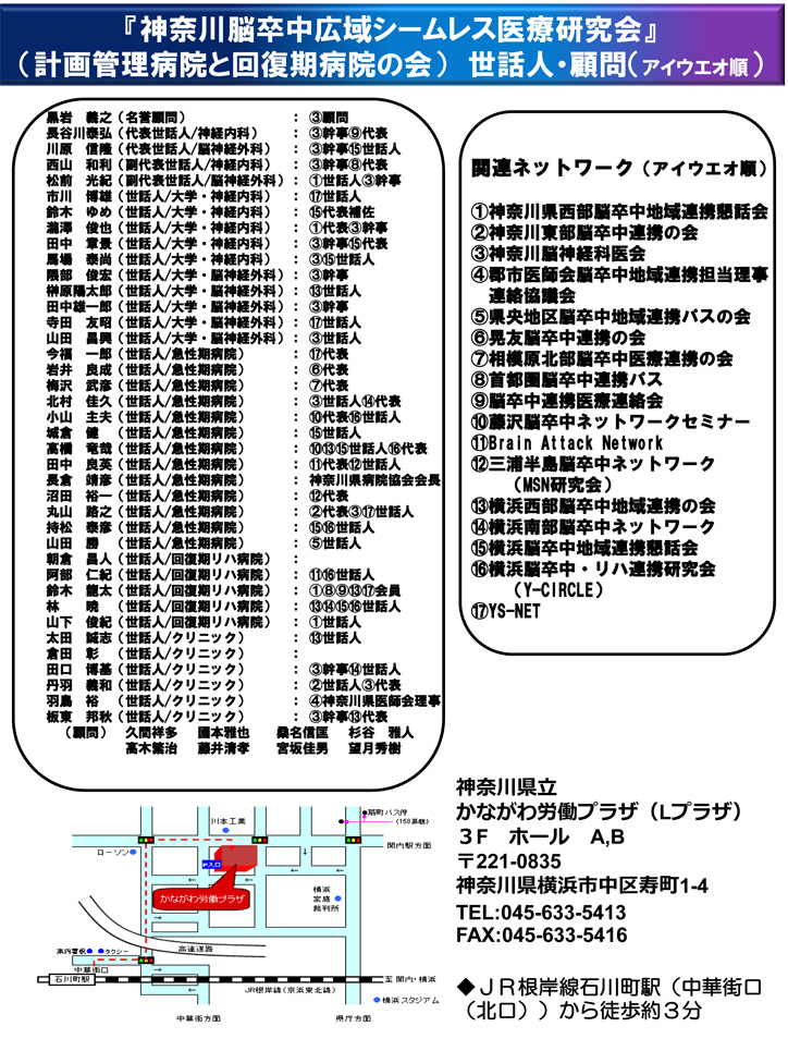 20150704_2re