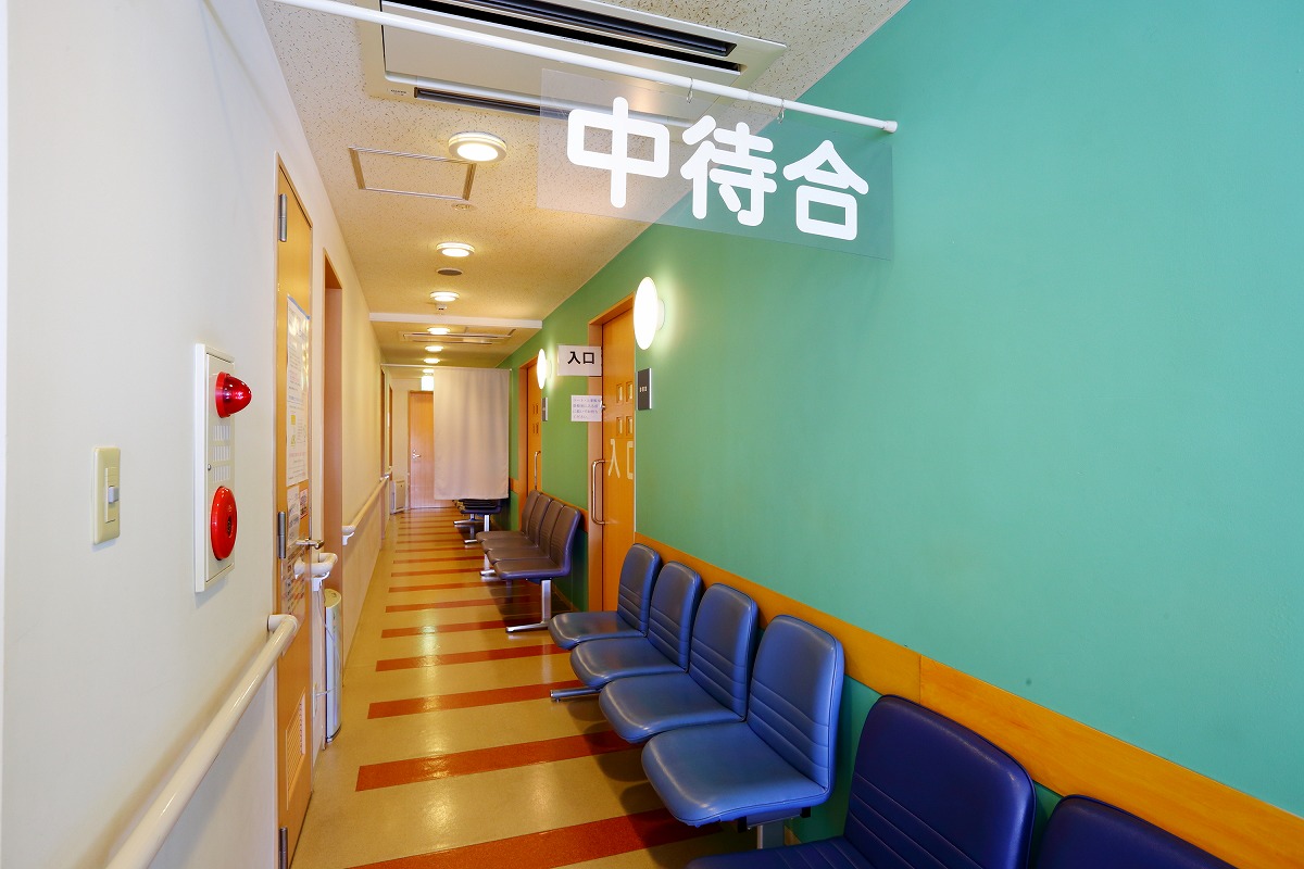 中待合室